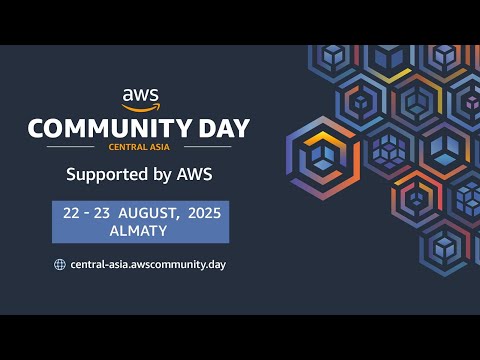 Видео: Панельная сессия с AWS Community Leaders, AWS Builders