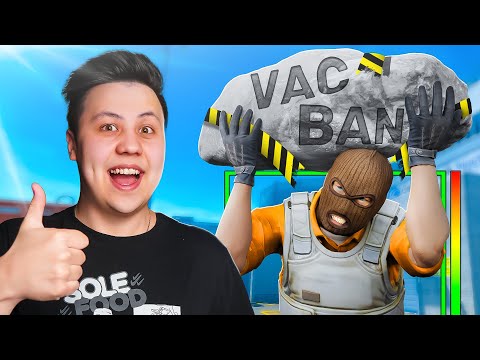 Видео: Премьер БЕЗ ЧИТЕРОВ? - Что Творится в PREMIER CS2