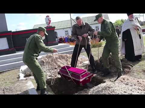 Видео: Перезахоронение останков погибших солдат в г.п. Порозово