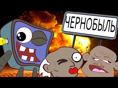 Видео: В Чернобыль с ДНК кошки : Грениматроник - сталкер