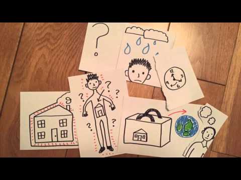 Видео: машина времени новый дом