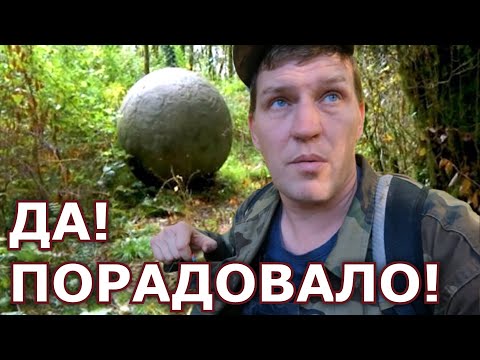 Видео: АААааа... Десяточка порадовала мощно! И главное в болоте нашёл!