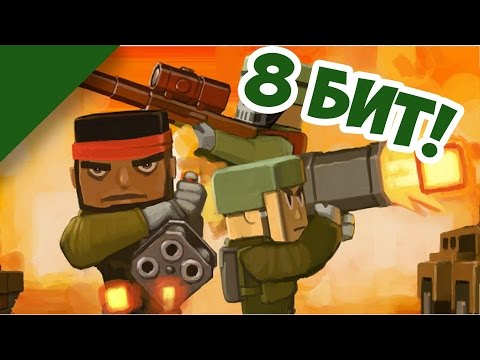 Видео: 8 bit Armies - Восьмибитное RTS безумие