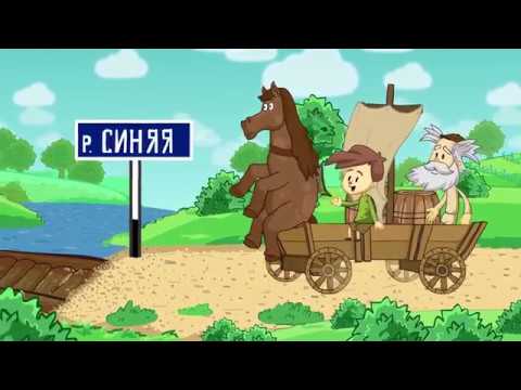 Видео: Палкино Красногородск Пыталово