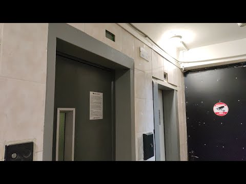 Видео: ПОЧИНИЛ ЛИФТ! ЛИФТ ЩЛЗ 00-Х ГГ МОДЕР ПОД СК И РАСПАШНИК OTIS 1000R (БОЛЬШАЯ ЯКИМАНКА 32)