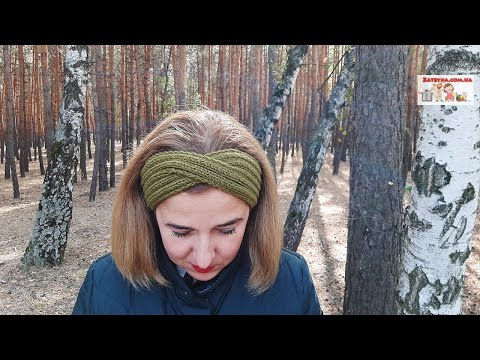 Видео: ПОВЯЗКА НА ГОЛОВУ СПИЦАМИ ЗА 1 ЧАС! Самая Простая Повязка на Голову Спицами // МК для начинающих!