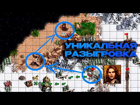 Видео: Лина, альт ГО и крылья | Unutcon vs Roxfraer | tower +1500- dungeon