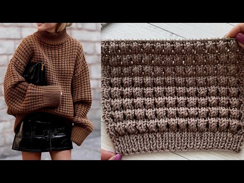 Видео: Рельефный, объемный узор для стильного кардигана или свитера