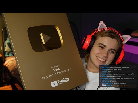 Видео: лиззка про месяц говна, почему решила похудеть, а еще показываю всякие железки