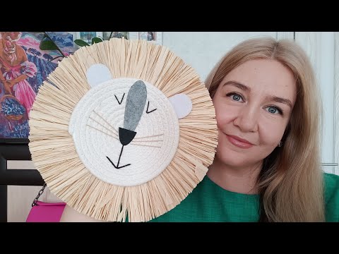 Видео: АСМР Покупки для дома и уюта 💫 Шепот для сна ✨