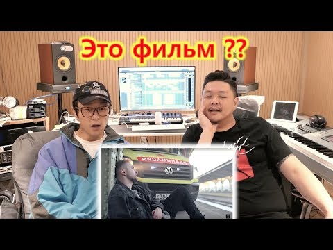 Видео: гениальный корейский композитор впервые увидел Егор Крид с песней "Миллион Алых Роз"