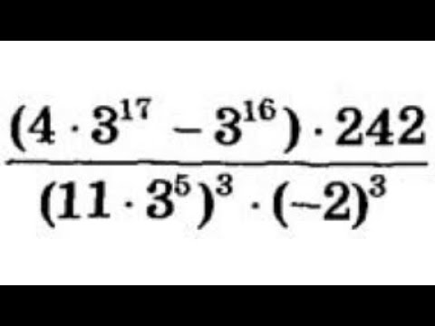 Видео: вычислить. степени