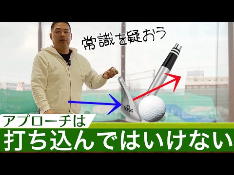 Видео: Как добиться успеха с помощью новейшего в мире подхода к стрельбе