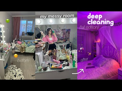 Видео: осенняя генеральная уборка в комнате // deep cleaning my messy room *fall edition* 🧺🍂