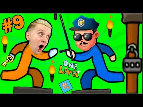 Видео: ПОБЕГ ИЗ ТЮРЬМЫ Стикман в игре One LEVEL 2 #9 Сложный Побег Стикмана! Детский ЛеТсплей от Папы FFGTV