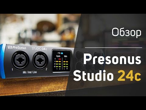 Видео: Presonus Studio 24C - Подробный обзор и тест звука. Sound Check