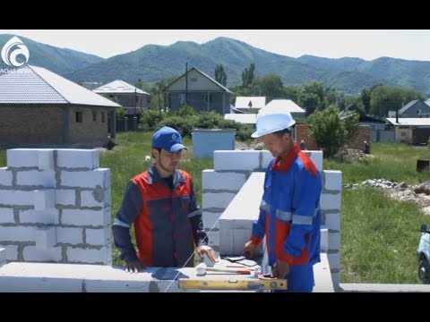 Видео: Газоблок кірпішін қалай қалаймыз ? \ Қазақ білсін \ Асыл арна