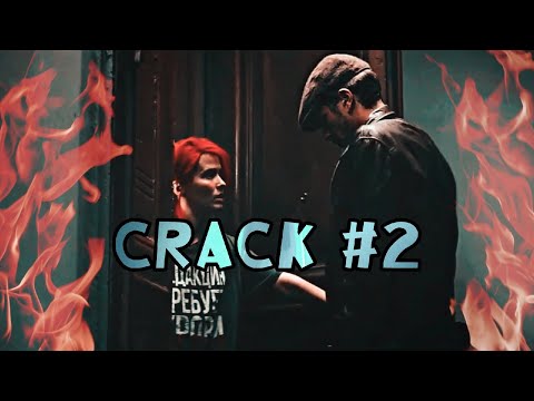 Видео: crack #2 | Майор Гром: Чумной Доктор