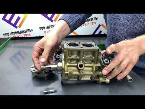 Видео: ТНВД САТ C4.4