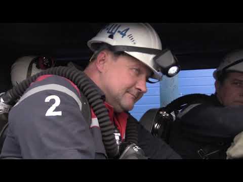 Видео: Тренировка донских горноспасателей ВГСЧ в шахте