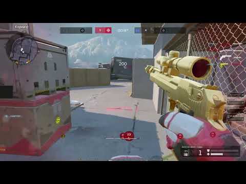 Видео: Warface Гайд от пьяного МАКЕДОНСКОГО страх это элюзия