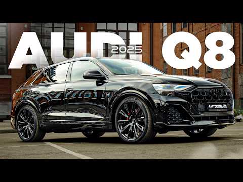 Видео: AUDI Q8 2025: чего тебе не хватает?!