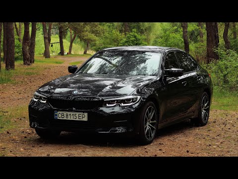 Видео: BMW 330i G20 - ІДЕАЛЬНИЙ БАЛАНС ЧИ ВТРАТА ХАРАКТЕРУ?