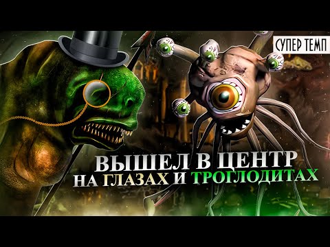 Видео: ВСТРЕТИЛ СОПЕРНИКА НА ГО! НУ ОЧЕЕЕНЬ ТЕМПОВЫЙ ГОРОД [Heroes 3 Jebus Outcast]