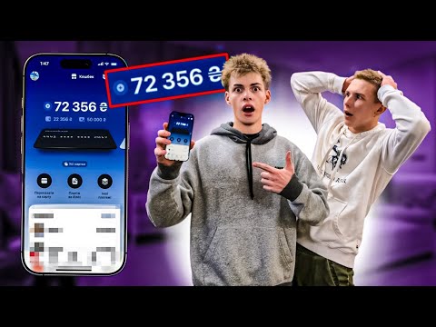 Видео: ЧТО У МЕНЯ В ТЕЛЕФОНЕ??