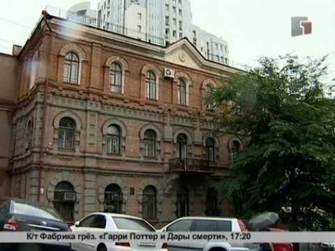 Видео: Утро с Губернией.Архитектура Хабаровска