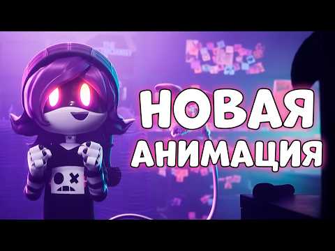 Видео: РАЗБОР GLITCH DIRECT 2025! НОВЫЙ ПРОЕКТ, ДРОНЫ И ЦИРК!