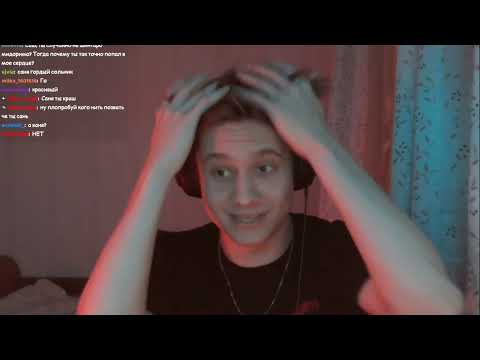 Видео: Стрим Анека/ Анек и Дипинс играют в Phasmophobia Ghost Watchers