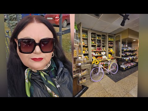 Видео: Поехала в Гринвич и вы со мной 🤗 Шопинг и обзор цен 🛍