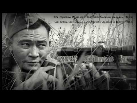 Видео: АНА ТУРАЛЫ БАЛЛАДА 04.05.17 АЛИБИ КАЗКЕН