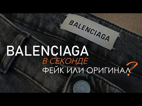 Видео: А еще нашла идеальный пиджак Max Mara, много льна и шелка на лето