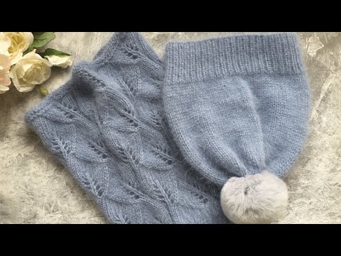 Видео: ВЯЖЕМ СНУД ИЗ ПУХА НОРКИ  УЗОРОМ "ЛИСТИКИ" KNITTED HAT