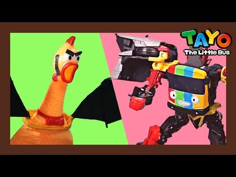 Видео: Тайо Герои Эпизод l Тайо игрушки l #3 Цыпленок гигантского монстра l Приключения Тайо