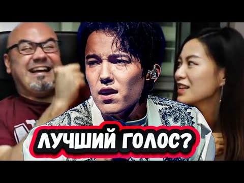 Видео: НЕВЕРОЯТНО ТАЛАНТЛИВ! Первая Реакция от участника шоу Singer из Гонконга на Димаша с песней S.O.S