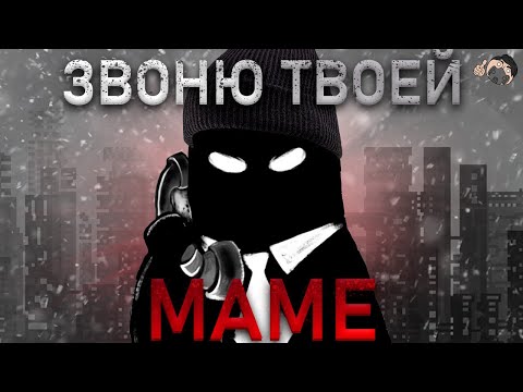Видео: Я ГОРЖУСЬ ЧТО ПРОШЕЛ ЭТУ ИГРУ! | О чем был Beholder