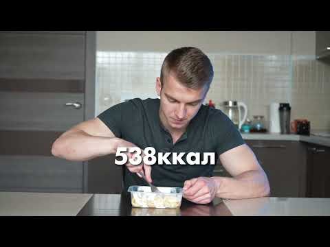 Видео: Обзор еды Перекресток Шеф!