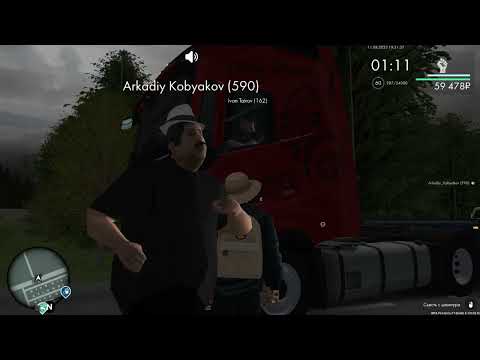 Видео: MTA PROVINCE. Кафе "Два Кабана" Работаем на точке.