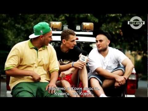 Видео: Hip-Hop Identity | Випуск #11 (7 Мостів)