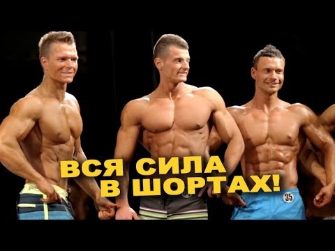 Видео: Пляжники они такие... пляжники! #61 ЖЕЛЕЗНЫЙ РЕЙТИНГ