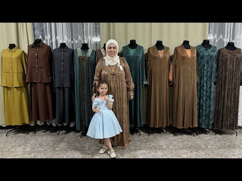 Видео: Садовод Айнура🌹🌹🌹Получили королевские нарядные абая  и платки  щёлковистые  на лето