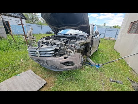 Видео: VW TIGUAN 2. Дефектовка после дтп.