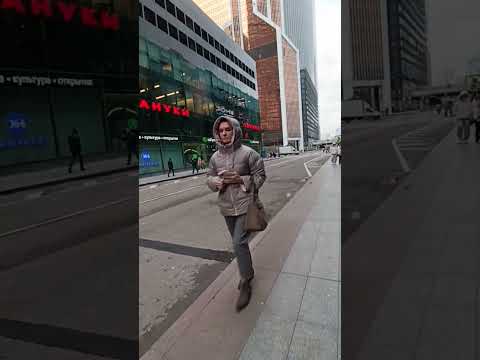 Видео: Москва сити