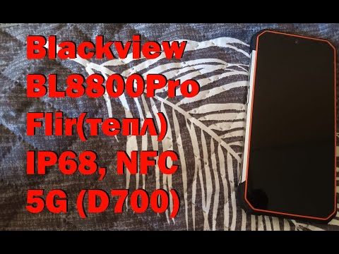 Видео: Blackview BL8800 pro, мнение от Латухи (обзор)