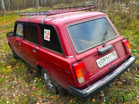 Видео: ВАЗ 2104  машина на все случаи жизни (Матерая жига, классика)