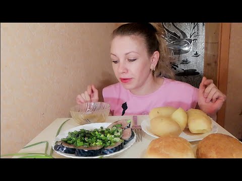 Видео: УЖИН/РЫБА СКУМБРИЯ/КАРТОШКА В МУНДИРЕ