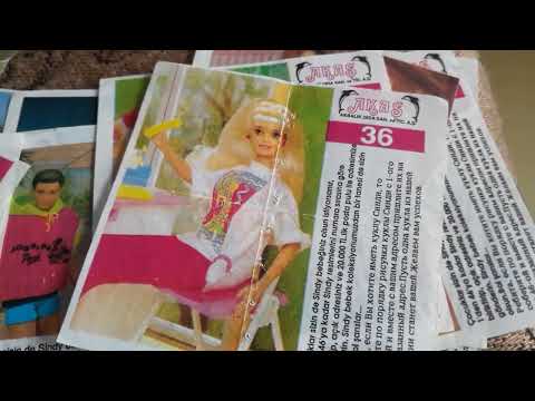 Видео: МЕЧТЫ СБЫВАЮТСЯ!  ВКЛАДЫШИ ИЗ ЖВАЧЕК СИНДИ ДЕВЯНОСТЫХ И МОЯ ПЕРВАЯ КУКЛА СИНДИ И  КУКЛА ПОЛЬ!!!!